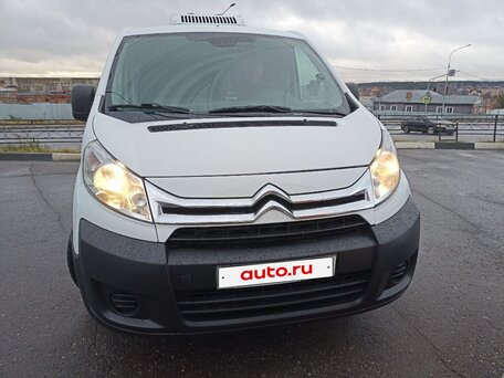 2017 Citroen Jumpy, белый, 1500000 рублей, вид 1