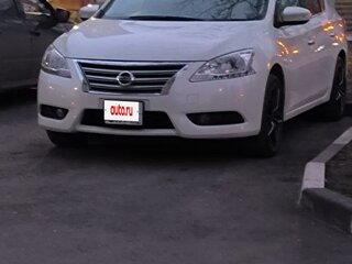 2020 Nissan Sylphy III (B17), белый, 1550000 рублей, вид 2