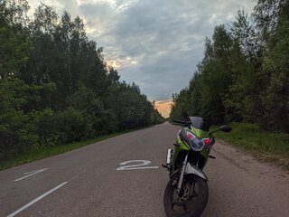 Racer Skyway