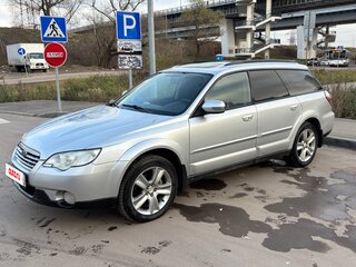 2007 Subaru Outback III Рестайлинг, серый, 845000 рублей, вид 2