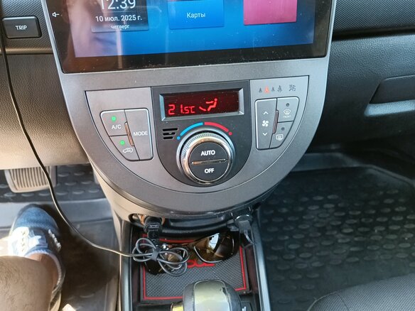 2011 Kia Soul I, коричневый, 839000 рублей - вид 15