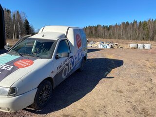 2002 Volkswagen Caddy II, белый, 300000 рублей, вид 4