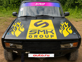2006 Lada (ВАЗ) 2105, пурпурный, 344000 рублей, вид 2