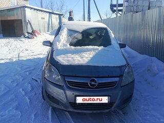 2008 Opel Zafira B, серый, 380000 рублей, вид 3