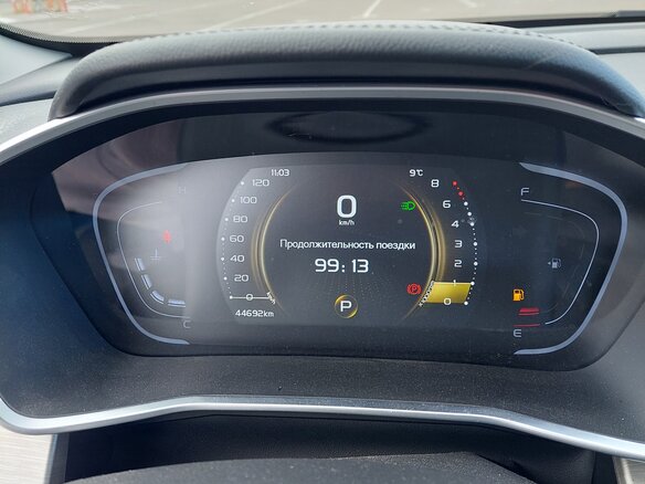 2023 Geely Coolray I, серый, 1590000 рублей - вид 5