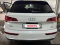 2023 Audi Q5 45 TFSI II (FY) Рестайлинг, белый, 5000000 рублей - вид 1