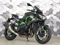 2020 Kawasaki Z H2, чёрный