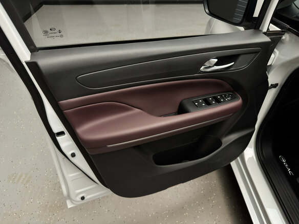2025 GAC Trumpchi M6 Pro, белый, 3150000 рублей - вид 14