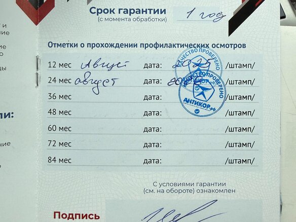 2010 Lexus GX 460 II, серый, 3100000 рублей - вид 15