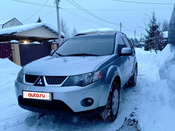 2007 Mitsubishi Outlander II, серебристый, 1045000 рублей