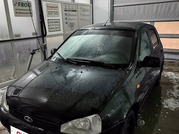 2013 Lada (ВАЗ) Kalina I, чёрный, 385000 рублей - вид 11
