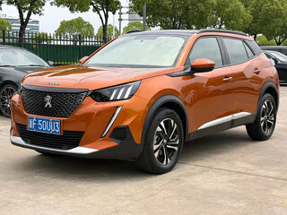 2022 Peugeot 2008 II, оранжевый, 1200000 рублей, вид 1