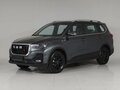 2024 SWM G05 Pro, серый, 1849000 рублей
