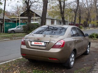 2013 Geely Emgrand EC7, коричневый, 440000 рублей, вид 5