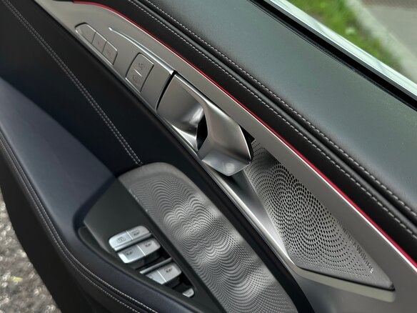 2022 BMW 8 серии Gran Coupe 840i xDrive II (G14/G15/G16), белый, 9500000 рублей - вид 21