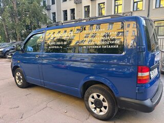 2006 Volkswagen Transporter, синий, 750000 рублей, вид 3
