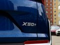 2026 Belgee X50+, синий, 2509990 рублей - вид 9