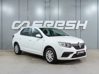 2020 Renault Logan II Рестайлинг, белый, 899000 рублей, вид 1