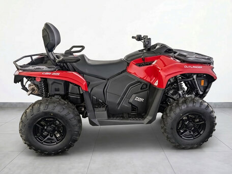 2024 BRP Can-Am Outlander Max DPS 700, красный, 1360400 рублей, вид 2