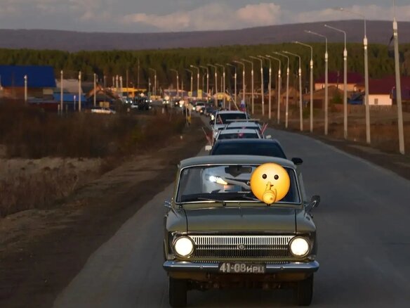 1974 Москвич 412 ИЭ, жёлтый, 20000000 рублей - вид 2