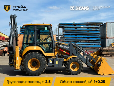 2024 XCMG XC8-S2570, золотистый, 8277732 рублей, вид 1