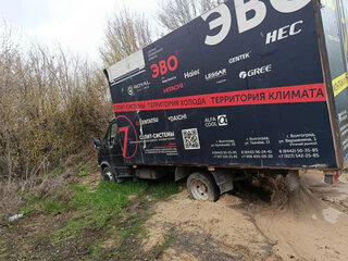 2014 ГАЗ ГАЗель (3302), белый, 990000 рублей, вид 5