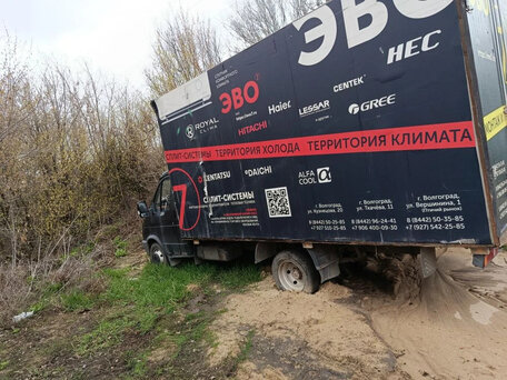 2014 ГАЗ ГАЗель (3302), белый, 990000 рублей, вид 5