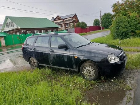 2012 Lada (ВАЗ) Priora I, синий, 225000 рублей, вид 1