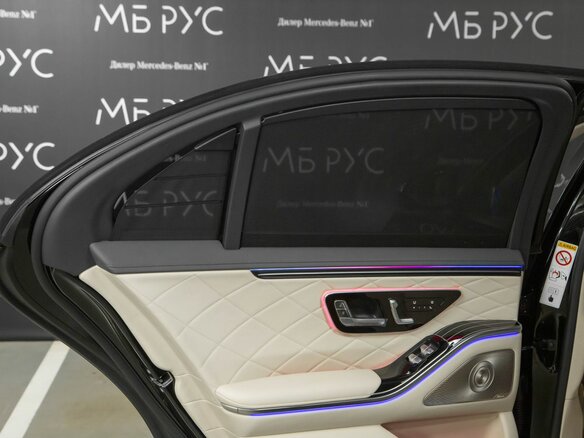 2026 Mercedes-Benz S-Класс 450 Long 4MATIC VII (W223) Рестайлинг, чёрный, 30635000 рублей - вид 33