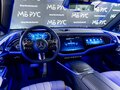 2025 Mercedes-Benz E-Класс 300 VI (W214, S214), чёрный, 9724000 рублей - вид 11