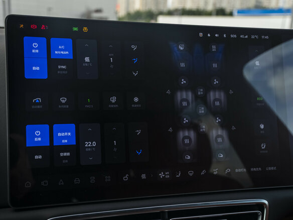 2023 Li Auto (Lixiang) L9 44.5 kWh I, чёрный - вид 21