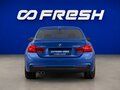 2019 BMW 4 серии 420d xDrive F32/F33/F36 Рестайлинг, синий - вид 3