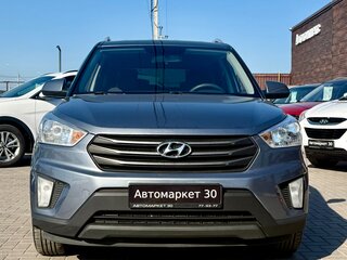 2016 Hyundai Creta I, серый, 1549990 рублей, вид 2