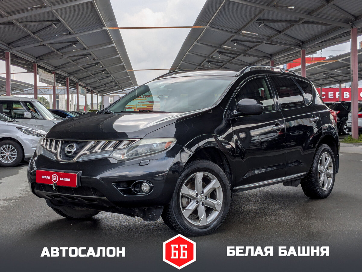 Открыть фотографии: Nissan Murano II (Z51)