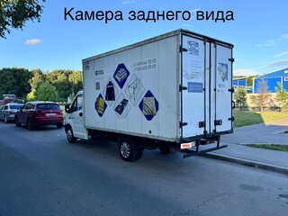 2021 ГАЗ ГАЗель Next, белый, 1451000 рублей, вид 3