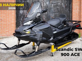 2025 BRP Ski-Doo Skandic 600, чёрный, 2450000 рублей, вид 1