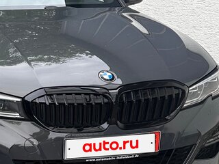 2020 BMW 3 серии 330e VII (G2x), серый, 4200000 рублей, вид 1