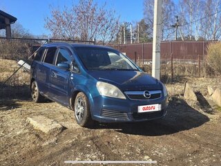 2007 Opel Zafira B, синий, 380000 рублей, вид 3