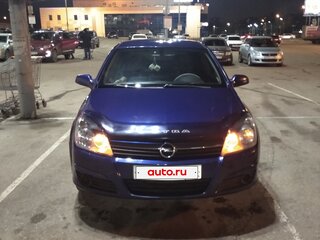 2008 Opel Astra H Рестайлинг, синий, 370000 рублей, вид 2