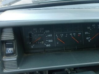 2003 Lada (ВАЗ) 21099, синий, 200000 рублей, вид 4