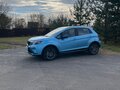 2024 Livan X3 Pro, синий, 2150000 рублей - вид 1