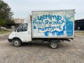 2002 ГАЗ ГАЗель (2705), белый, 250000 рублей