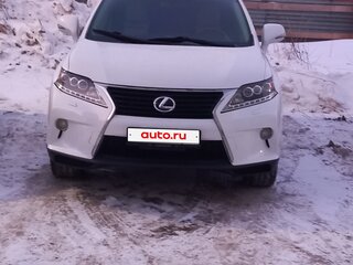 2009 Lexus RX 450h III, белый, 2000000 рублей, вид 2