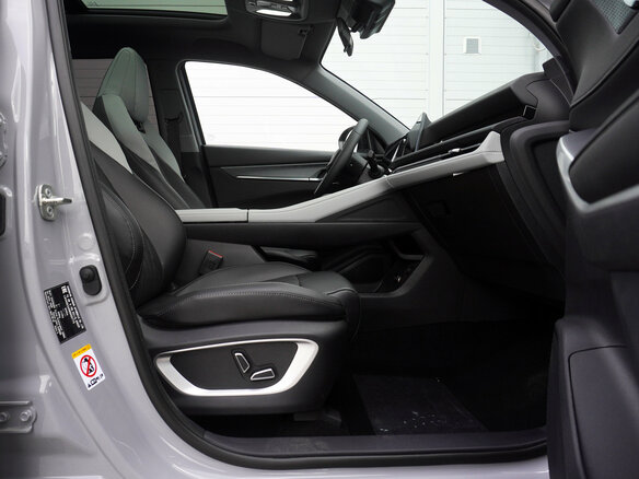 2025 Changan CS75 Plus III, белый, 4224900 рублей - вид 22