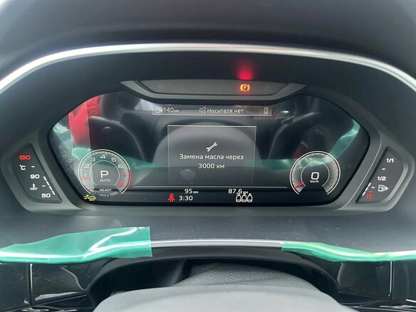 2026 Audi Q3 TFSI III (FJ), серый - вид 11