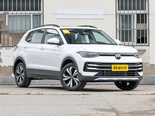2026 Volkswagen Tharu XR, белый, 2077000 рублей, вид 4