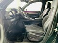 2026 Geely Monjaro I, зелёный, 4899990 рублей - вид 8