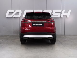 2023 Geely Atlas Pro, красный, 1975000 рублей, вид 4