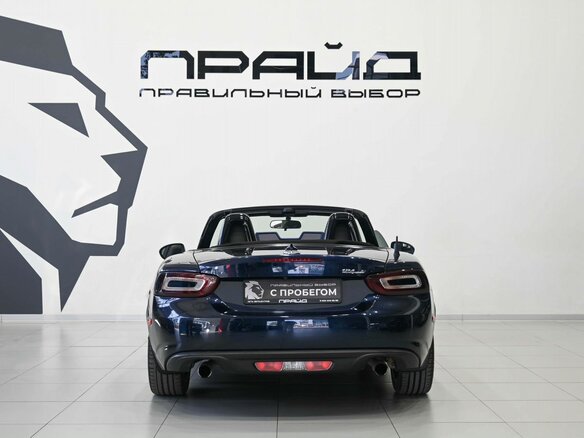 2018 Fiat 124 Spider I, синий, 2799900 рублей - вид 4