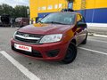 2016 Lada (ВАЗ) Granta I, пурпурный, 470000 рублей - вид 2